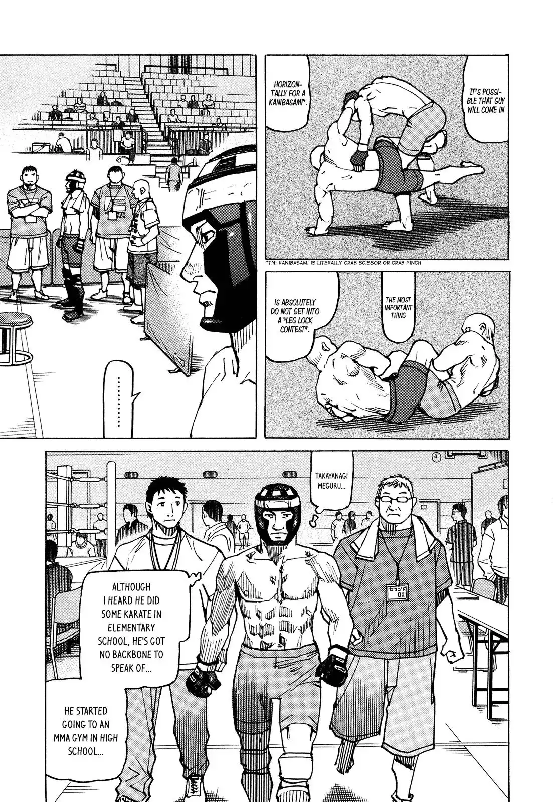 All-Rounder Meguru Chapter 126 5